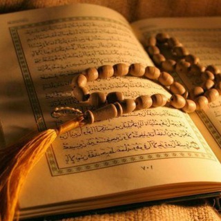 Telegram profile photo for Tafsiirka Sh. Abdinasir