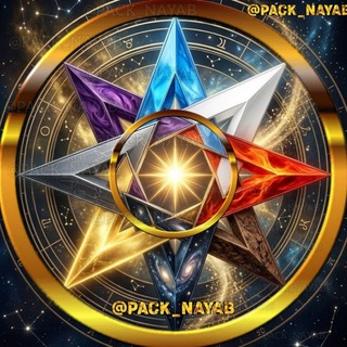 Telegram profile photo for دوره زرقاط ابلیس پکیج زرقاط رویابینی خصوصی ماورائ ساحر ماورا جادوگر دوره جادوگری برونفکنی پرواز روح ماورایی زرقاط پکیج خصوصی