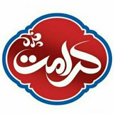 Telegram profile photo for کـرامـت
