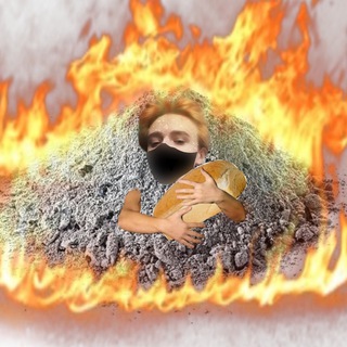 Telegram profile photo for Мемы от пепла