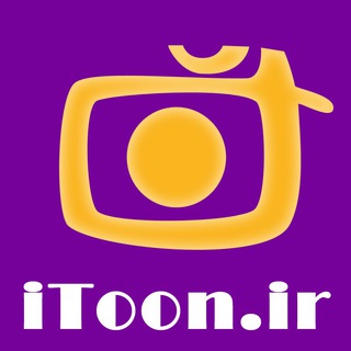 Telegram profile photo for iToon