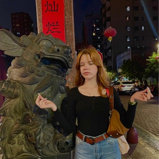 Telegram profile photo for Дарья ✨ покинул(а) чат