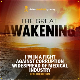 Telegram group profile photo for #The Great Awakening