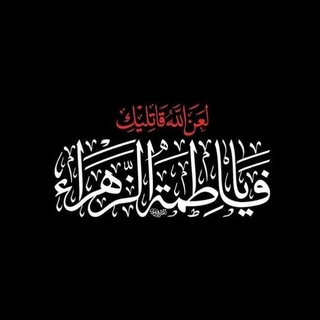 Telegram profile photo for ⚘ू دروب العاشقین ू⚘