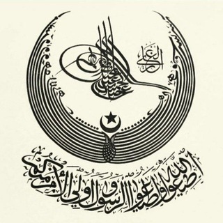 Telegram profile photo for Kayıtdışı Tarihimiz