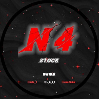 Telegram profile photo for N4 Store. ๐๏ธ