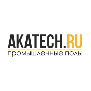 Telegram profile photo for AKATECH®-ПОЛЫ🇷🇺