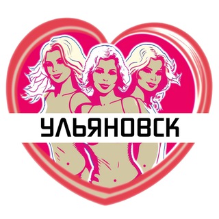 Telegram profile photo for Подруги Ульяновска