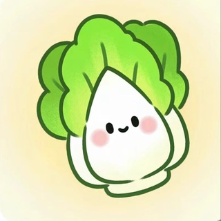 Telegram profile photo for 白菜ws