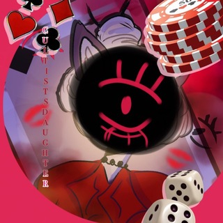 Telegram profile photo for LPS • CULTIST’S DAUGHTER