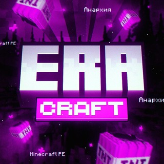 Telegram profile photo for EraCraft :: MinecraftPE | Network