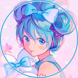 Telegram profile photo for Хацуне Міку та Вокалоїди⋆ ˚。𖦹 ⋆。° 🌈✨