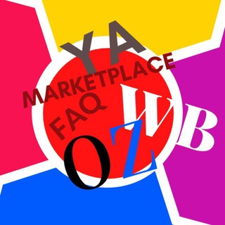 Telegram profile photo for Ya FAQ Wildberries & Ozon
