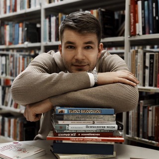 Telegram profile photo for Не забывай дышать. Психолог Александр Алейнов