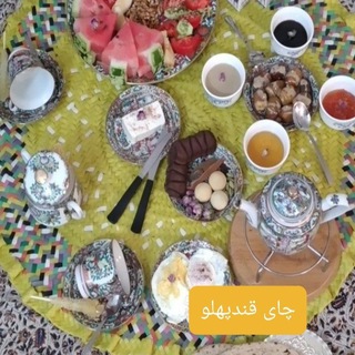 Telegram profile photo for چای قندپهلو