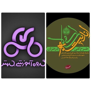 Telegram profile photo for طرح کلی اندیشه