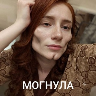 Telegram profile photo for срайленс-тян щп ок да 18+