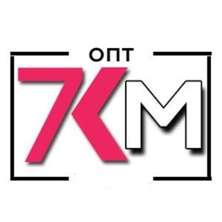 Telegram profile photo for Юлия Опт 7 КМ NORMA