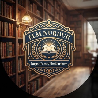 Telegram profile photo for 📚 ✨ 𝑬𝒍𝒎 𝑵𝒖𝒓𝒅𝒖𝒓 ✨ 📚