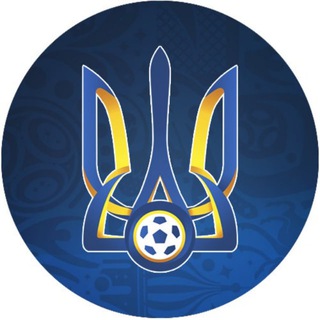 Telegram profile photo for ЗБІРНА УКРАЇНИ