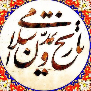 Telegram profile photo for آرشیوِ فعالیت
