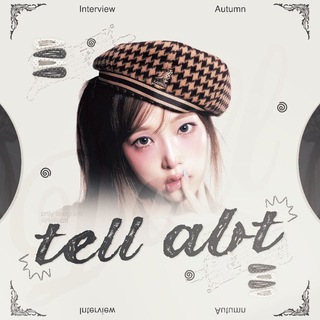Telegram profile photo for ៹ 𝑇𝖾𝗅𝗅 𝐴𝖻𝗈𝗎𝗍 *