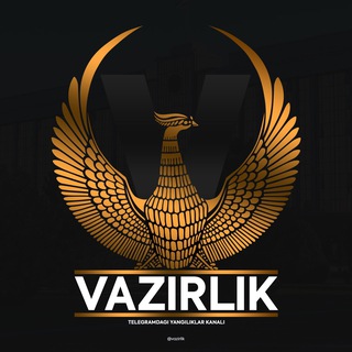 Telegram profile photo for VAZIRLIK | Тезкор Хабарлар ⚡️
