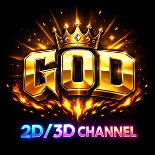 Telegram profile photo for 2D CHANNEL ( GOD)