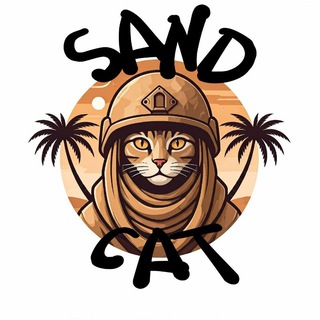 Telegram profile photo for SAND CAT