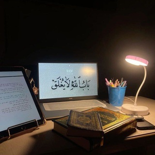 Telegram profile photo for كُن صبورًا🤎.