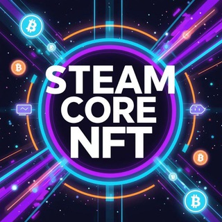 Telegram profile photo for STEAM core NFT