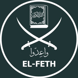Telegram profile photo for El-Feth