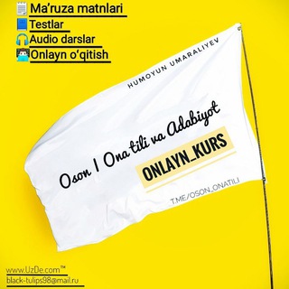Telegram profile photo for Oson | Ona tili va Adabiyot