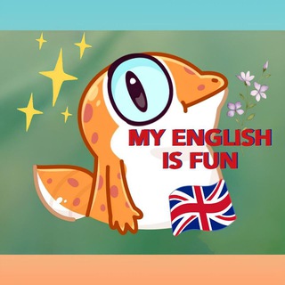 Telegram profile photo for MY ENGLISH IS FUN