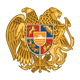 Telegram profile photo for ՀՀ Նախագահի աշխատակազմ/ The Office of the President of the Republic of Armenia