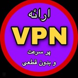 Telegram profile photo for Vpn.man