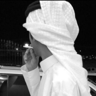 Telegram profile photo for ممـدهـال ☤.