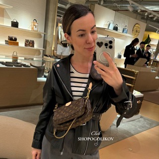 Telegram profile photo for LV (Louis Vuitton, ЛВ, Луи Виттон) каталог