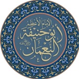 Telegram profile photo for سلطان المتكلمين الحنفي