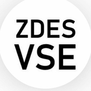 Telegram profile photo for Zdesvse_com. Ваша Турция на русском.