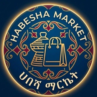 Telegram profile photo for Habesha Online business🇪🇹
