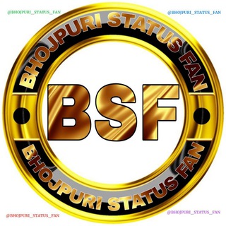 Telegram profile photo for BHOJPURI STATUS