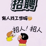 Telegram profile photo for ๐ญ๐ช๐๐ฃ ๐๐๐๐๐๐ค๐ค๐ ๅข้