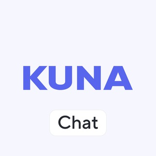 Telegram group profile photo for Kuna.io флудилка ua/ru