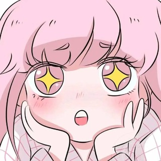 Telegram profile photo for 包子熱推紅牌心得客評區Gleezy🆔:tw0632
