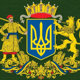 Telegram profile photo for Україна туристична