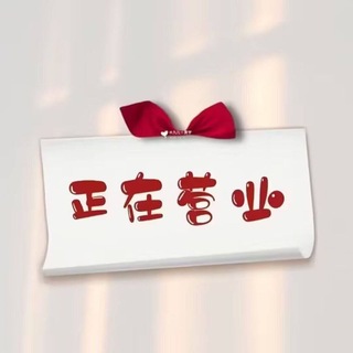 Telegram profile photo for 北京修车 一品阁,🉑上🚪🉑工作室