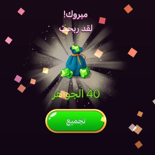 Telegram profile photo for مورد رسمي P4T9 👨🏻💻📋