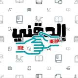 Telegram profile photo for حاسبة سحابية cloud computing