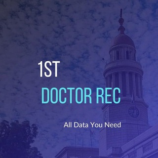 Telegram profile photo for 2nd Doctor Record…🩺”